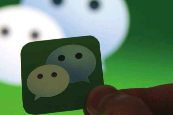 在微信号改绑新手机号后，原来的旧号码还能验证码登录吗？