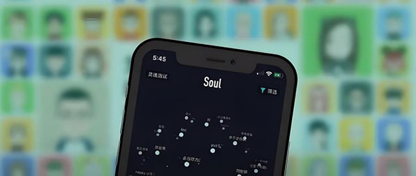 1000多天soul账户能卖多少钱？
