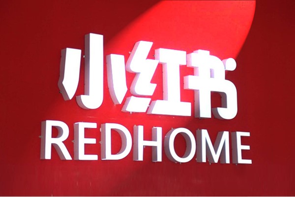 有回收游戏账号的吗？